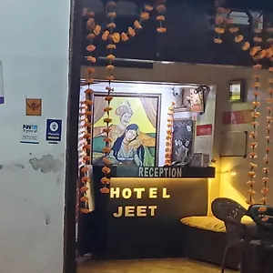 Jeet *** Agra (Uttar Pradesh)